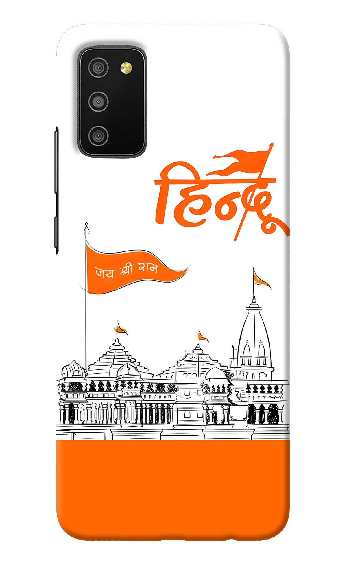 Jai Shree Ram Hindu Samsung M02s Back Cover