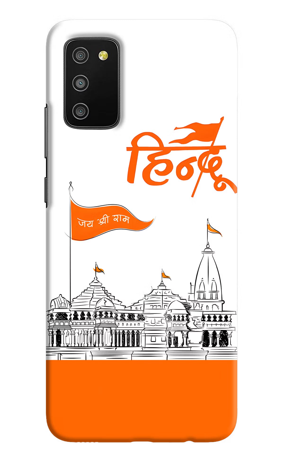 Jai Shree Ram Hindu Case for Samsung M02s by Casekaro
