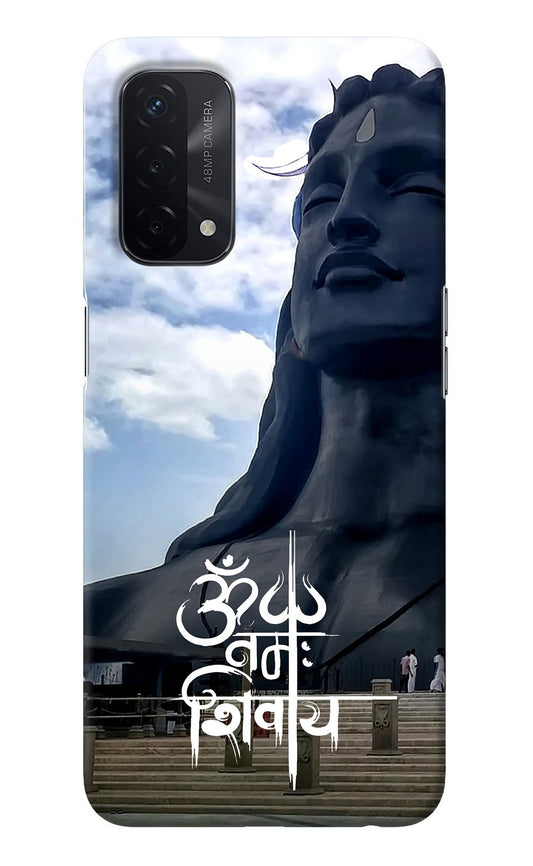 Om Namah Shivay Oppo A74 5G Back Cover