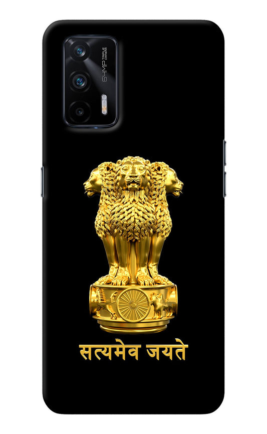 Satyamev Jayate Golden Realme X7 Max Back Cover