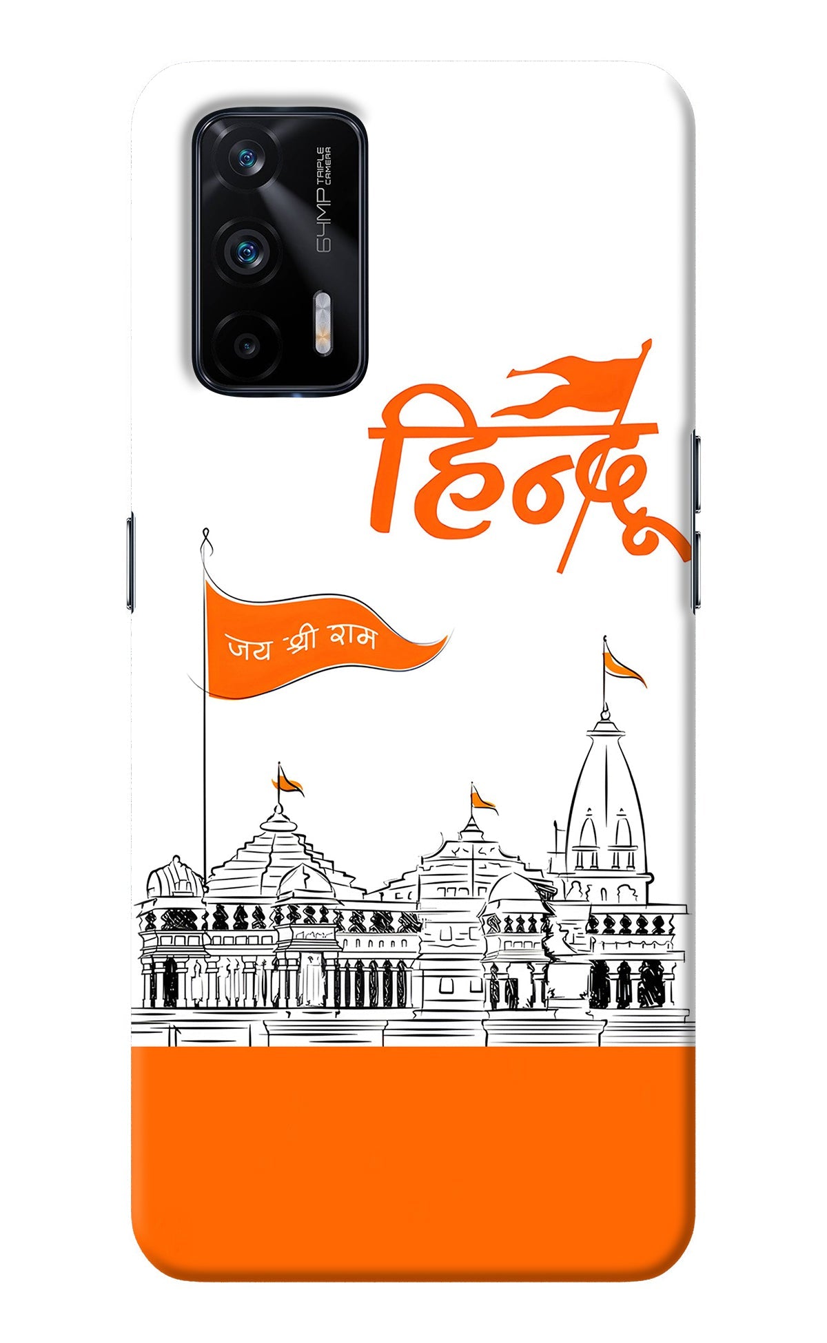 Jai Shree Ram Hindu Realme X7 Max Back Cover