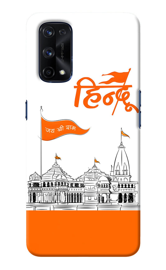 Jai Shree Ram Hindu Realme X7 Pro Back Cover