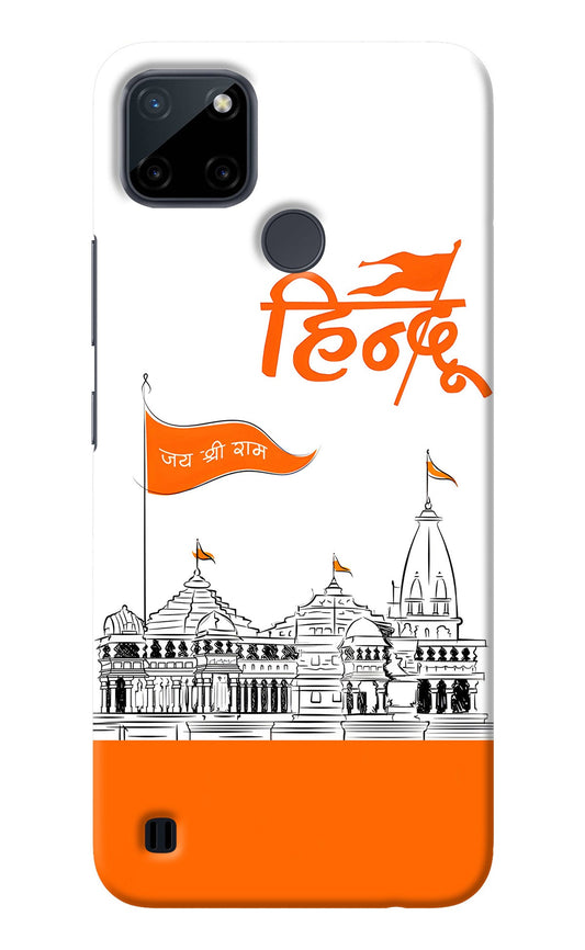 Jai Shree Ram Hindu Realme C21Y/C25Y Back Cover