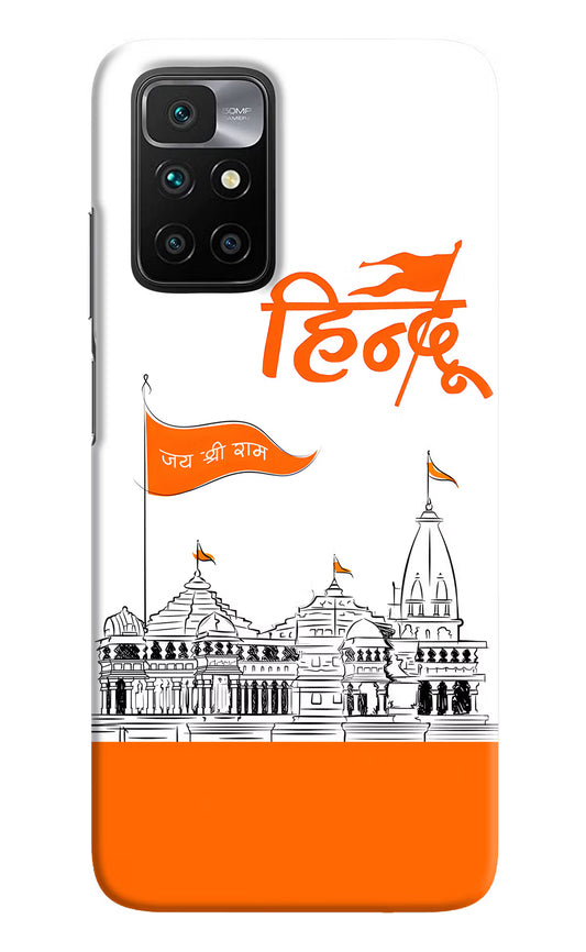Jai Shree Ram Hindu Case for Redmi 10 Prime by Casekaro
