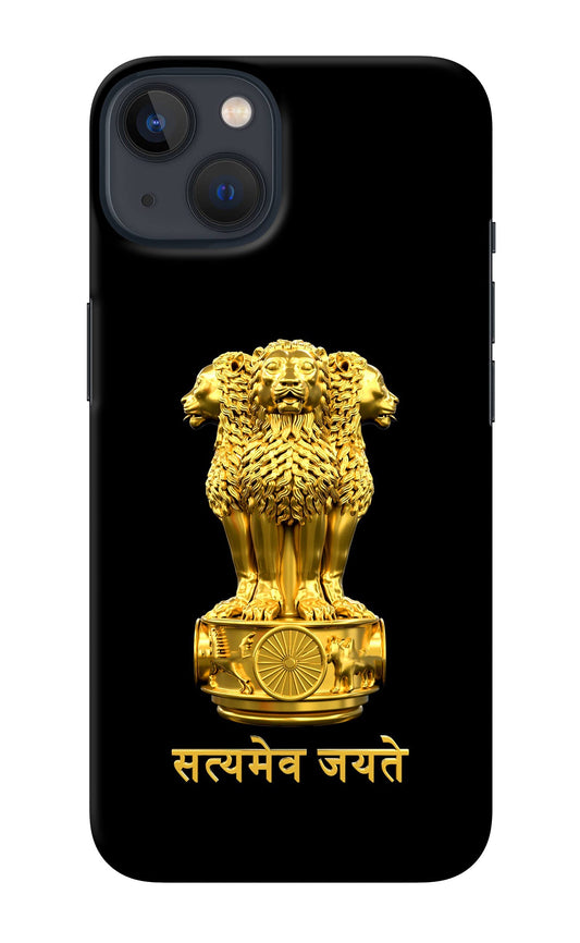 Satyamev Jayate Golden iPhone 13 Back Cover