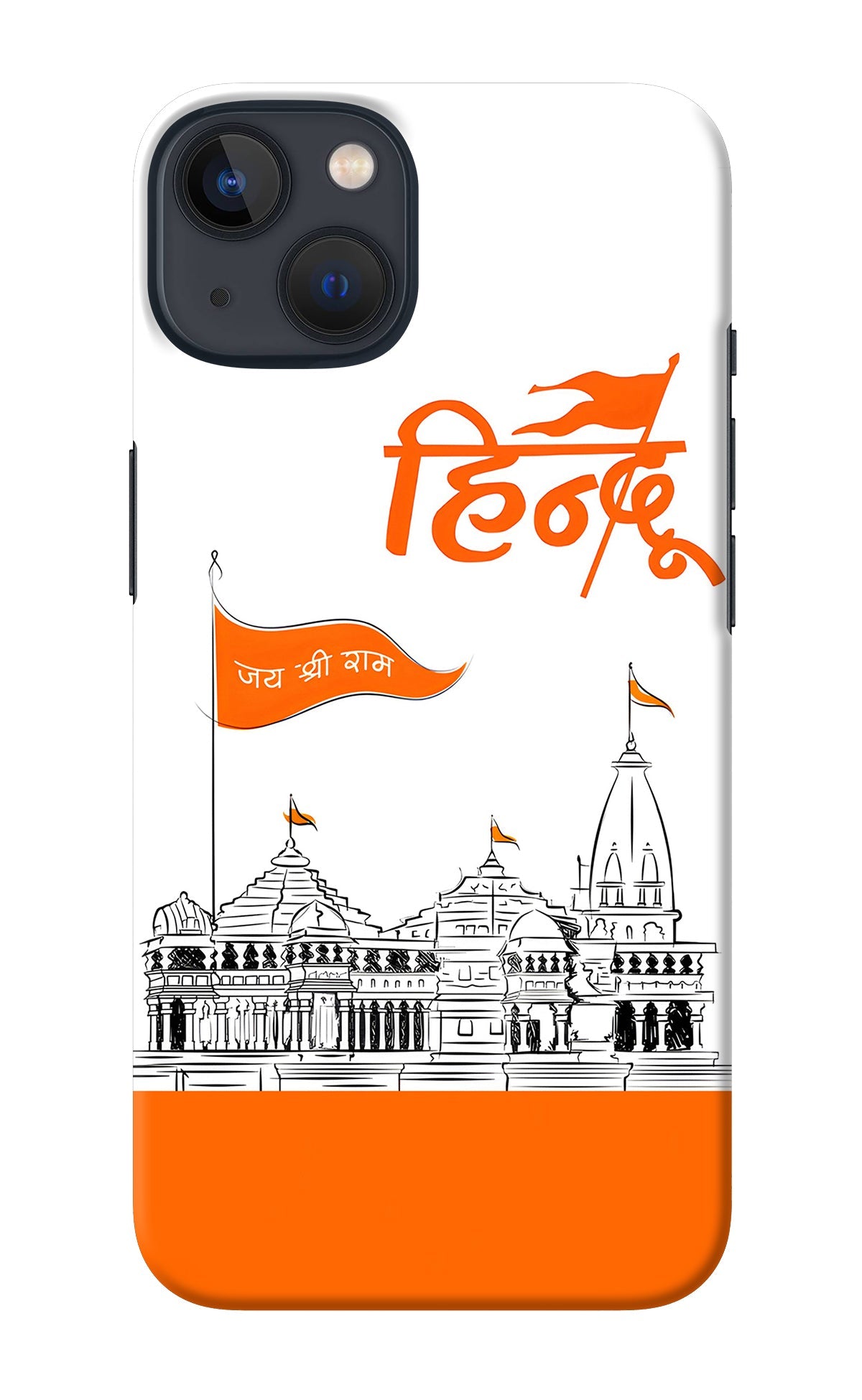 Jai Shree Ram Hindu iPhone 13 Back Cover