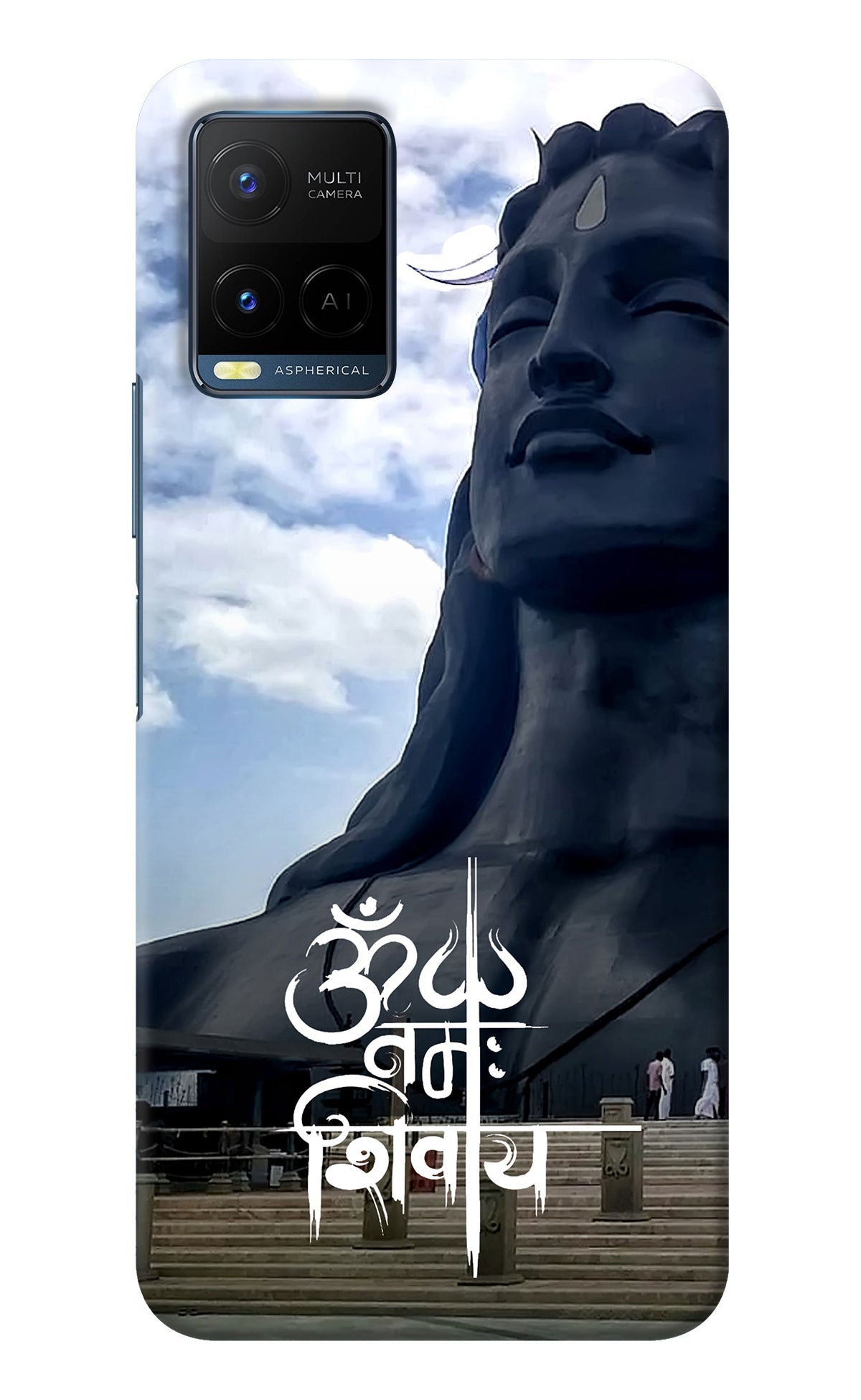 Om Namah Shivay Vivo Y21/Y21s/Y33s Back Cover