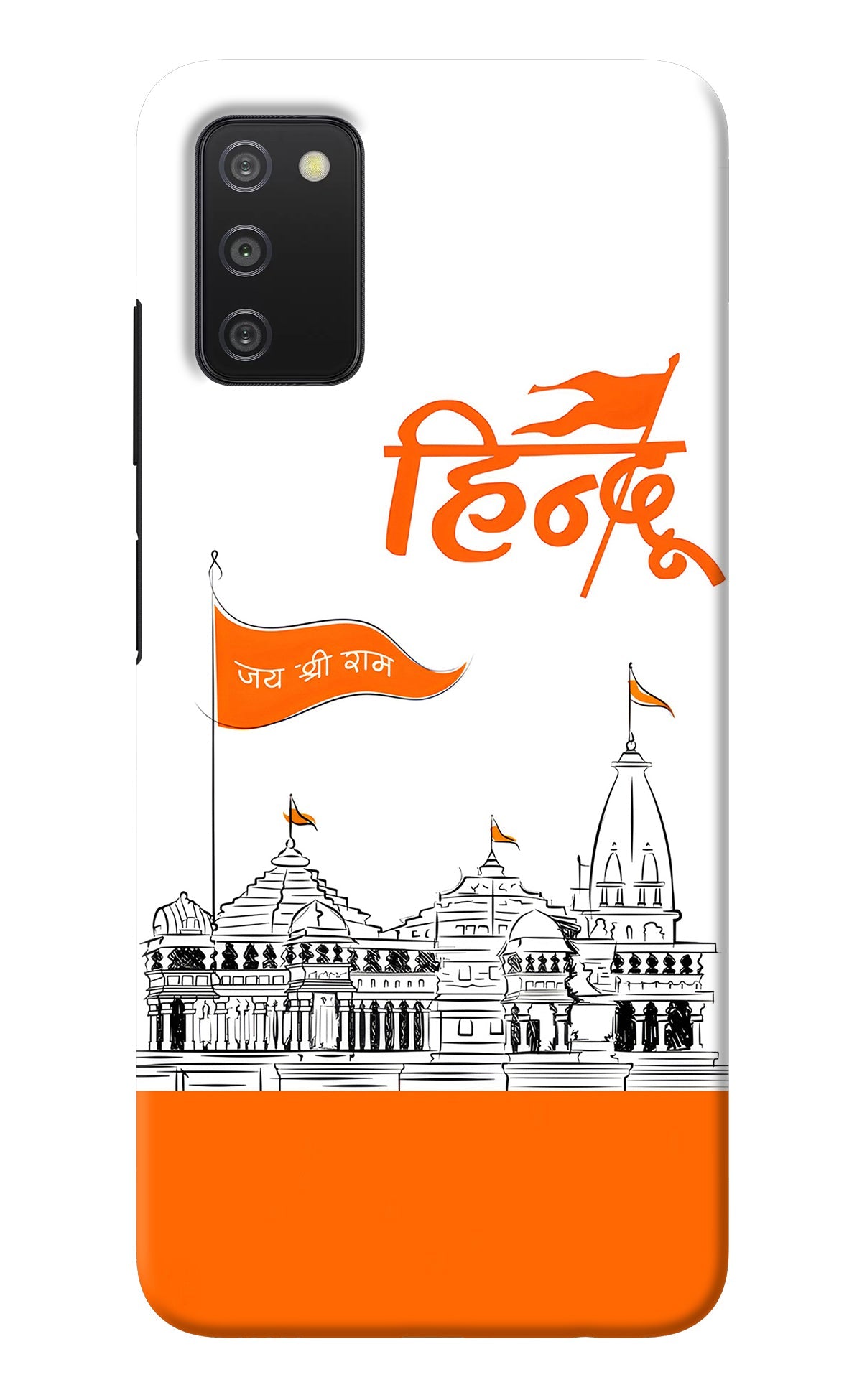 Jai Shree Ram Hindu Samsung A03s Back Cover