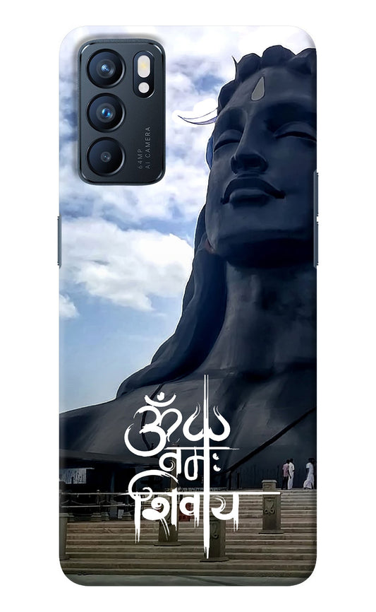 Om Namah Shivay Oppo Reno6 5G Back Cover
