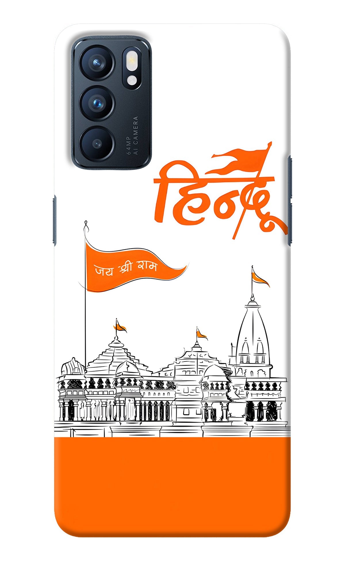 Jai Shree Ram Hindu Oppo Reno6 5G Back Cover