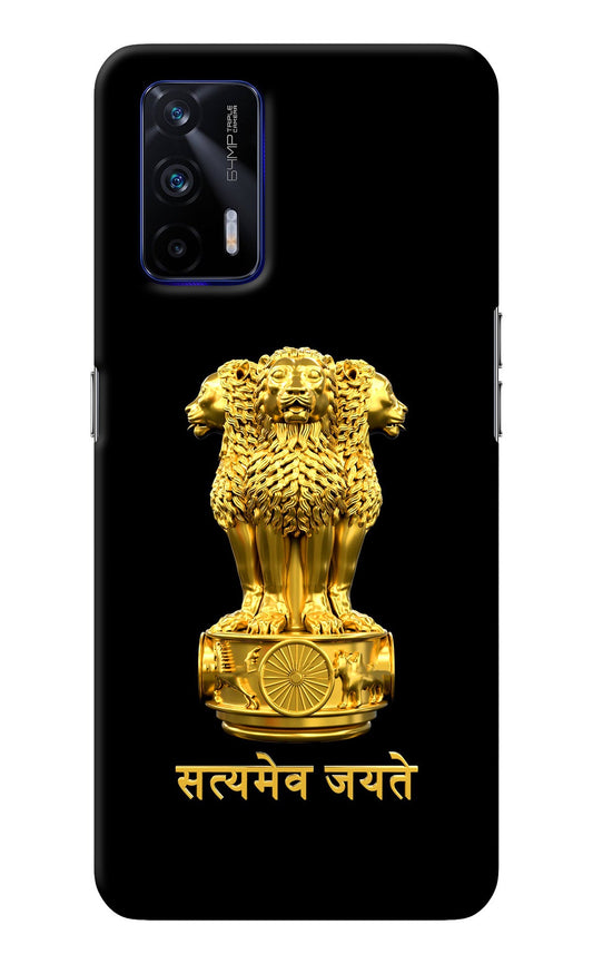 Satyamev Jayate Golden Realme GT 5G Back Cover