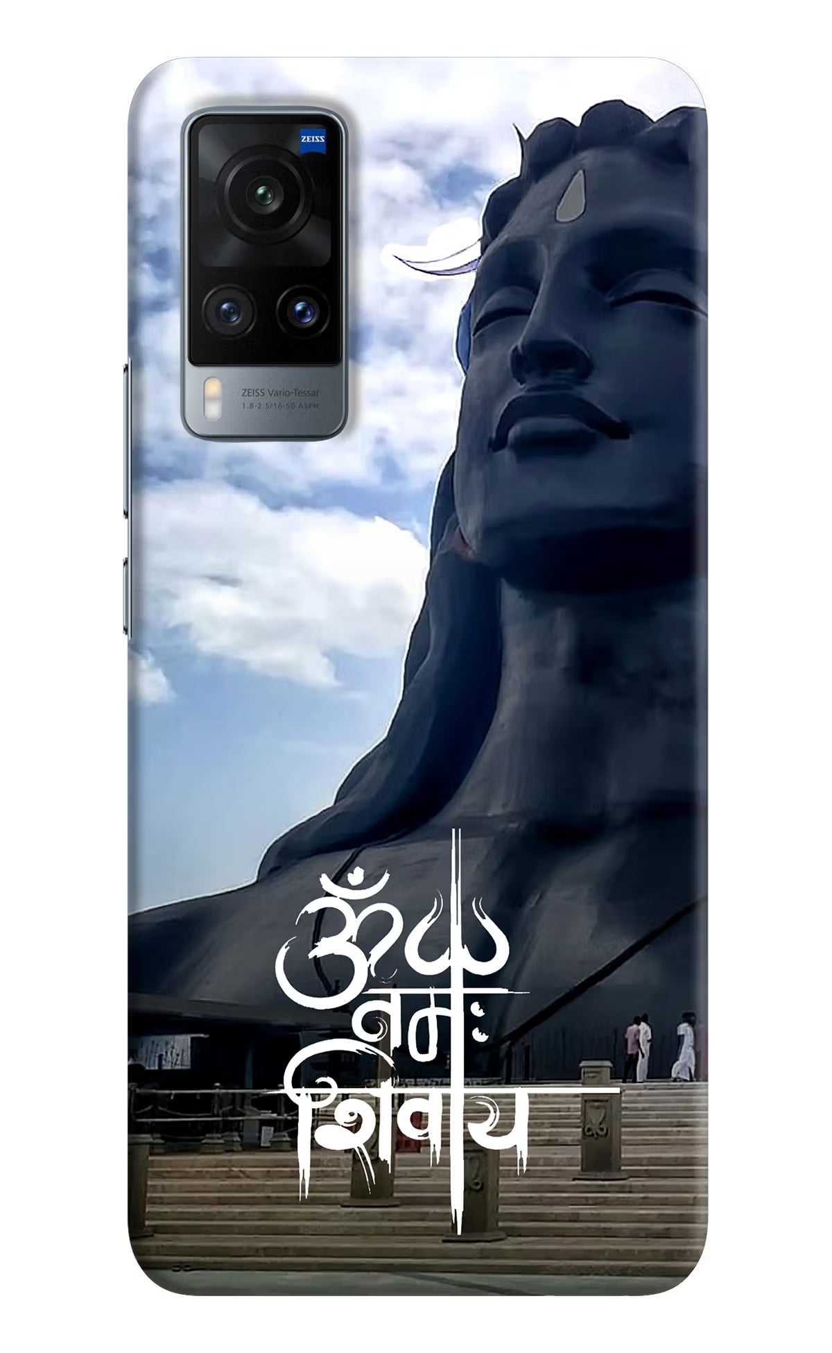 Om Namah Shivay Case for Vivo X60 by Casekaro