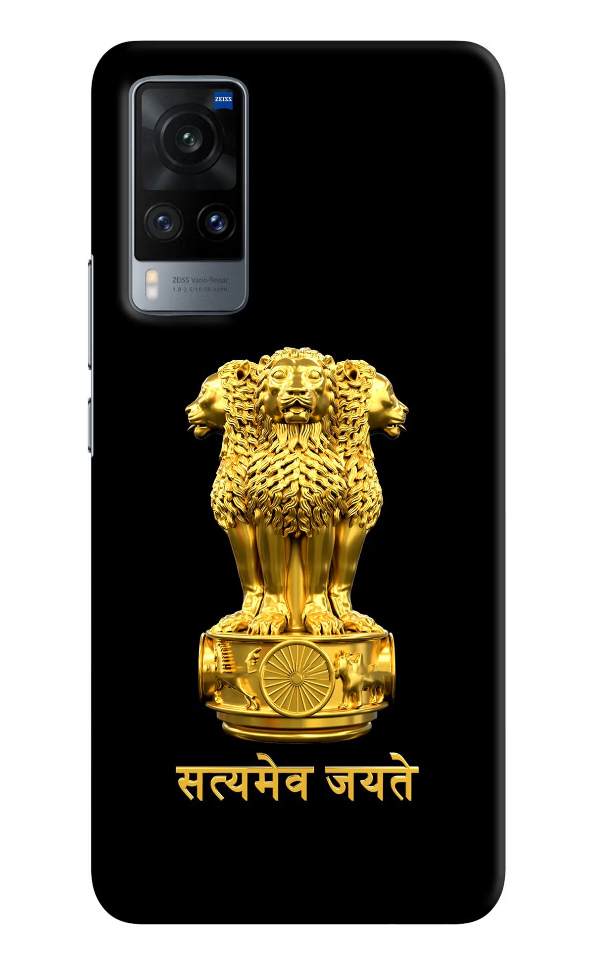 Satyamev Jayate Golden Case for Vivo X60 by Casekaro