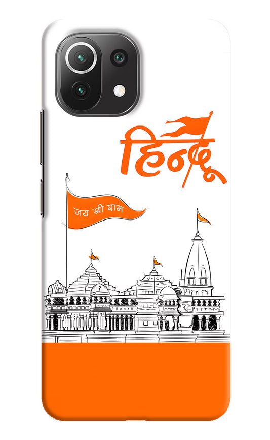 Jai Shree Ram Hindu Case for Mi 11 Lite NE 5G by Casekaro