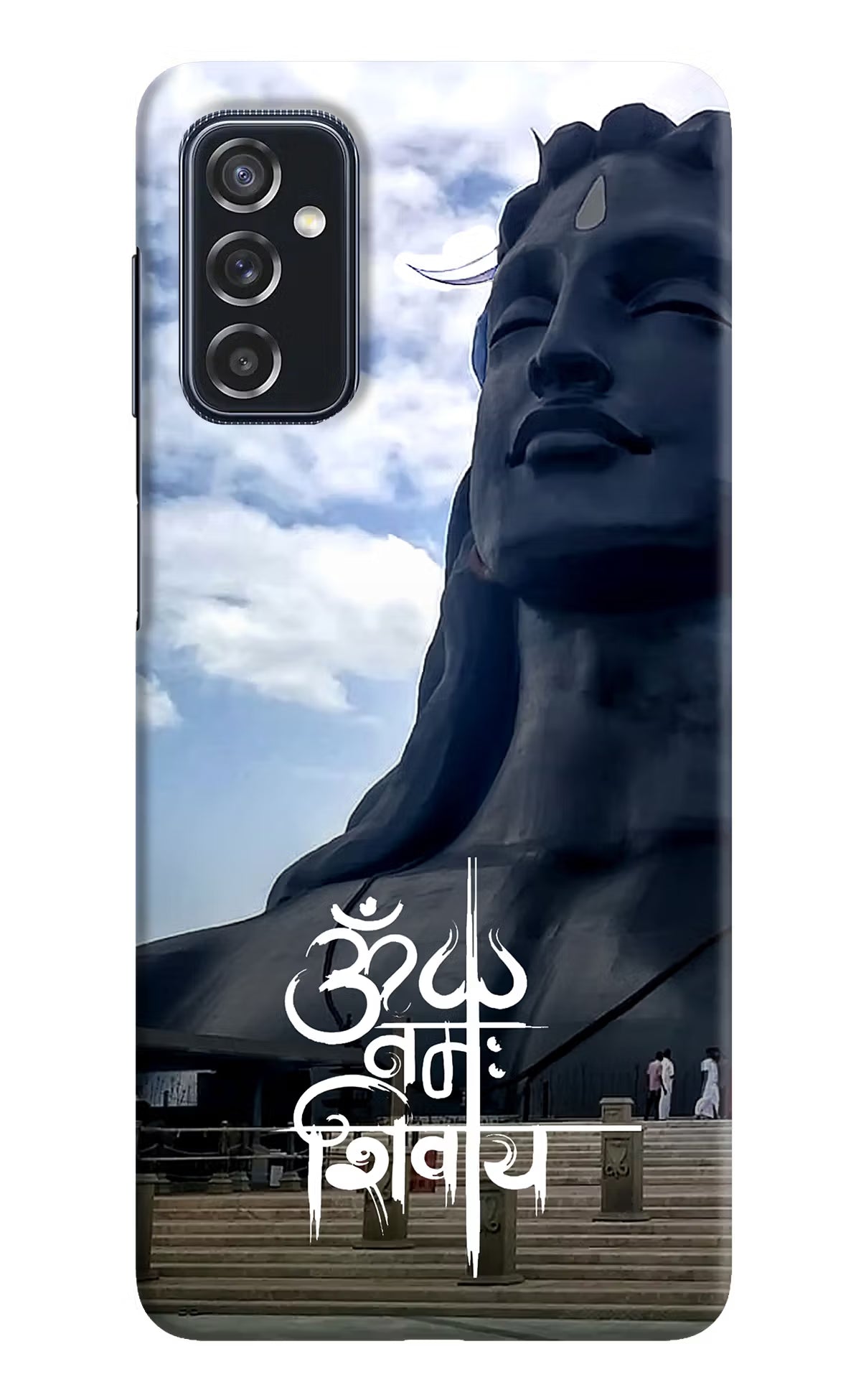 Om Namah Shivay Case for Samsung M52 5G by Casekaro