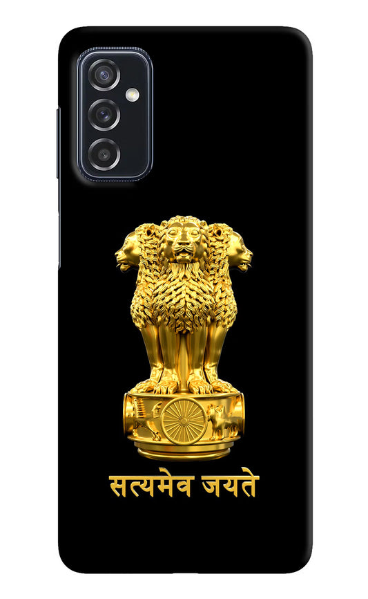Satyamev Jayate Golden Case for Samsung M52 5G by Casekaro