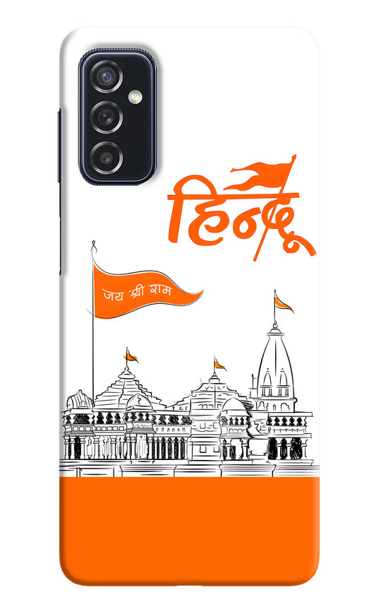 Jai Shree Ram Hindu Case for Samsung M52 5G by Casekaro