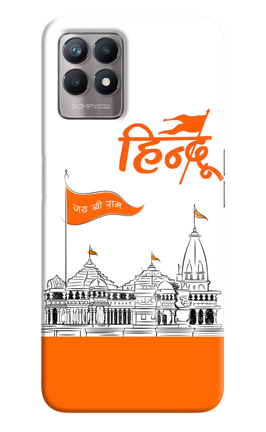 Jai Shree Ram Hindu Case for Realme 8i