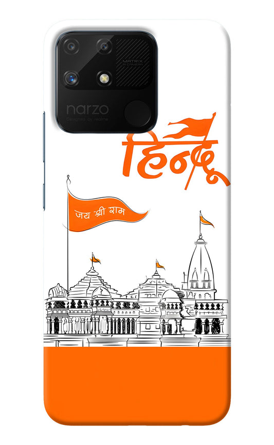 Jai Shree Ram Hindu Realme Narzo 50A Back Cover