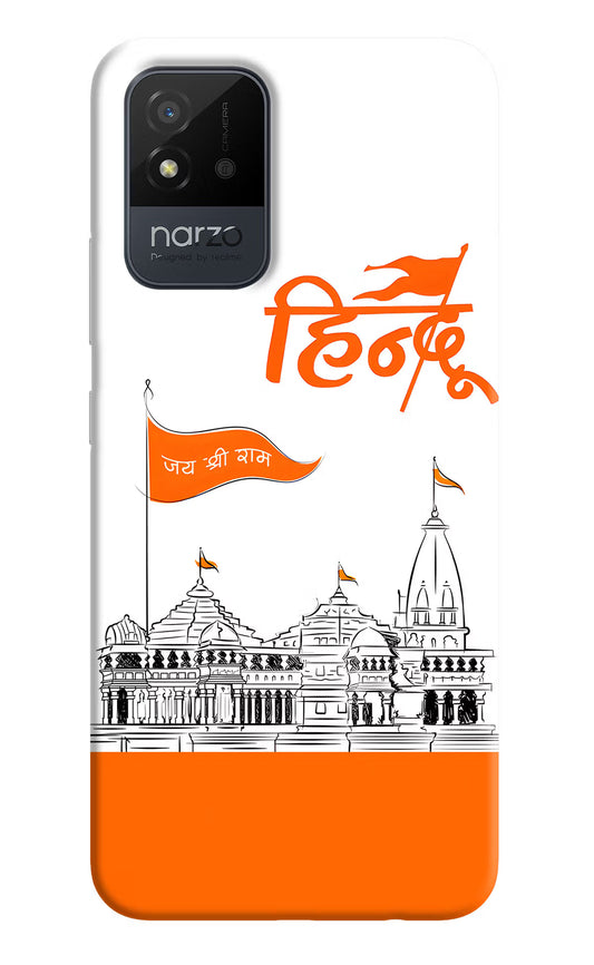 Jai Shree Ram Hindu Case for Realme Narzo 50i
