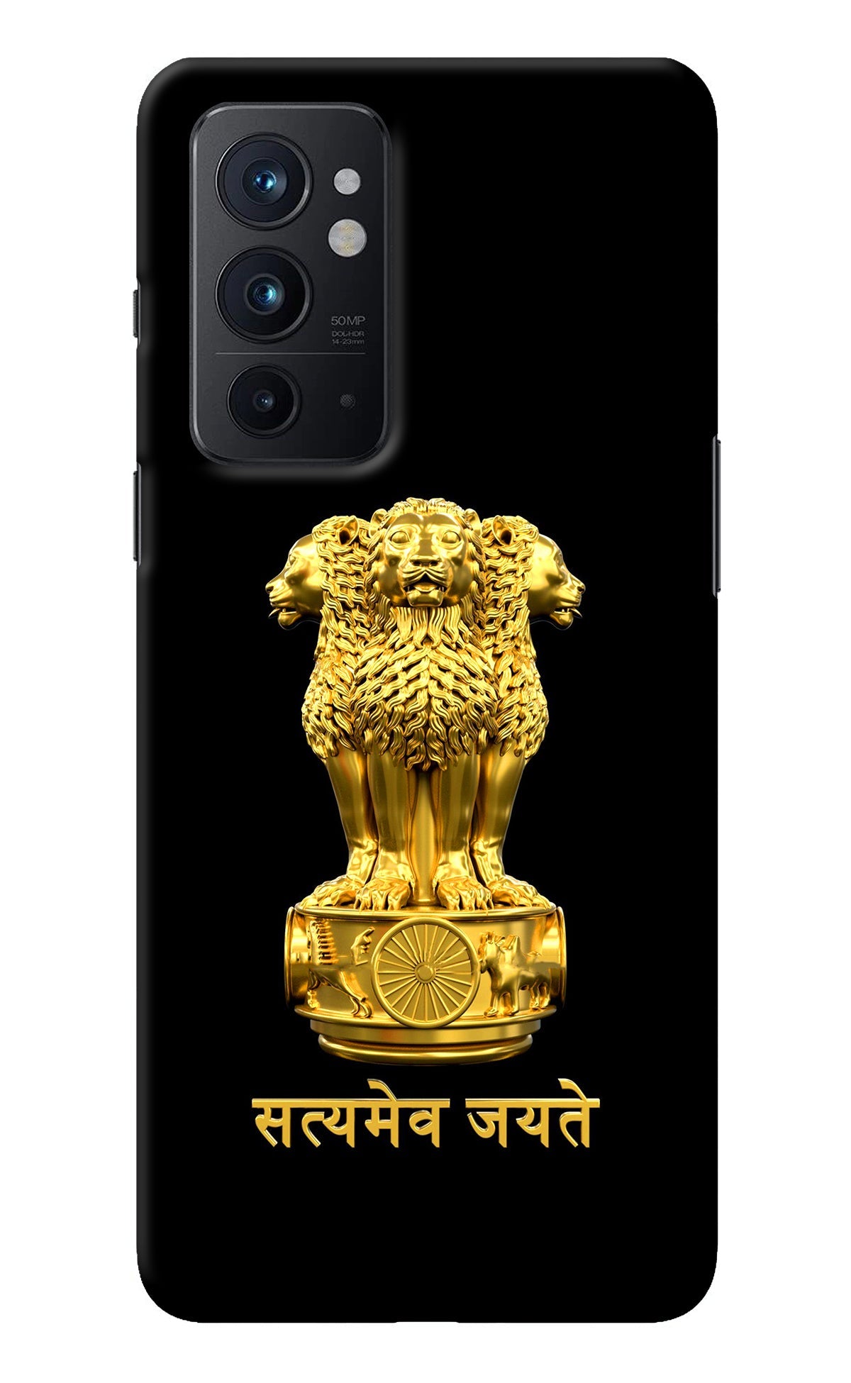 Satyamev Jayate Golden Oneplus 9RT Back Cover