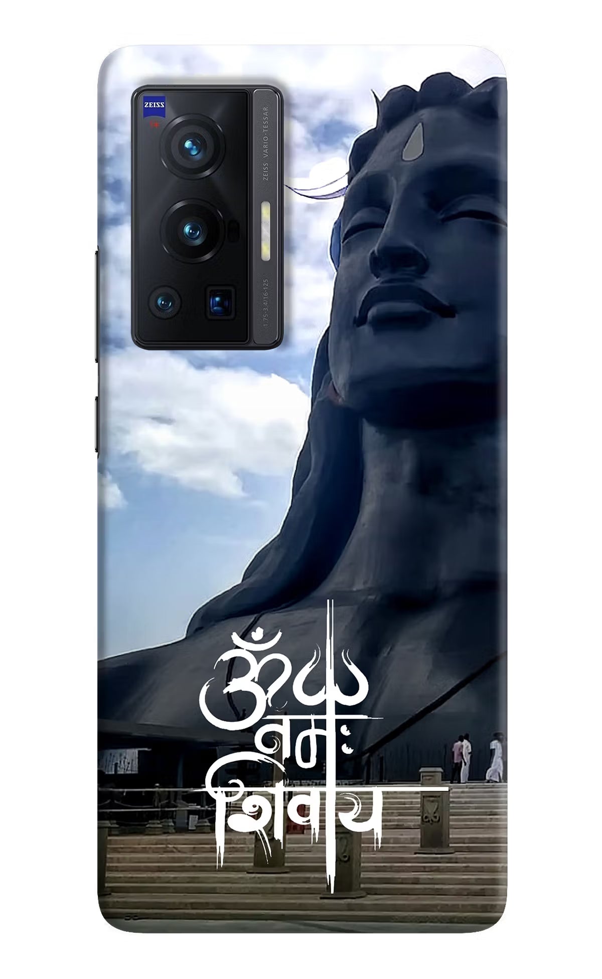Om Namah Shivay Case for Vivo X70 Pro by Casekaro