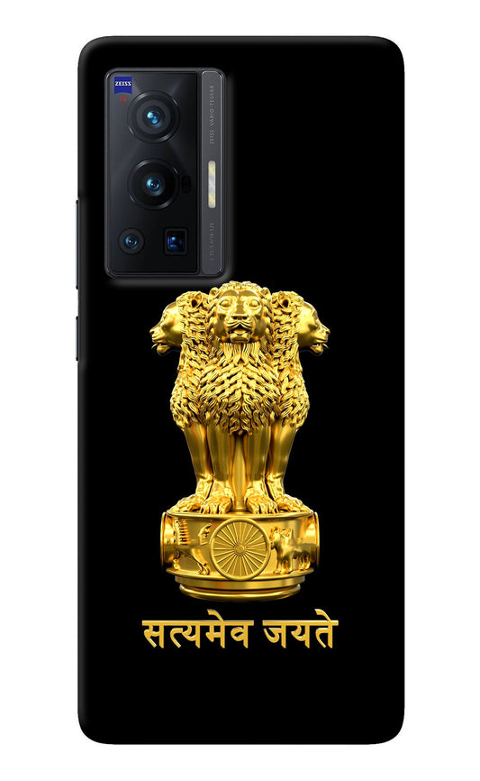 Satyamev Jayate Golden Vivo X70 Pro Back Cover