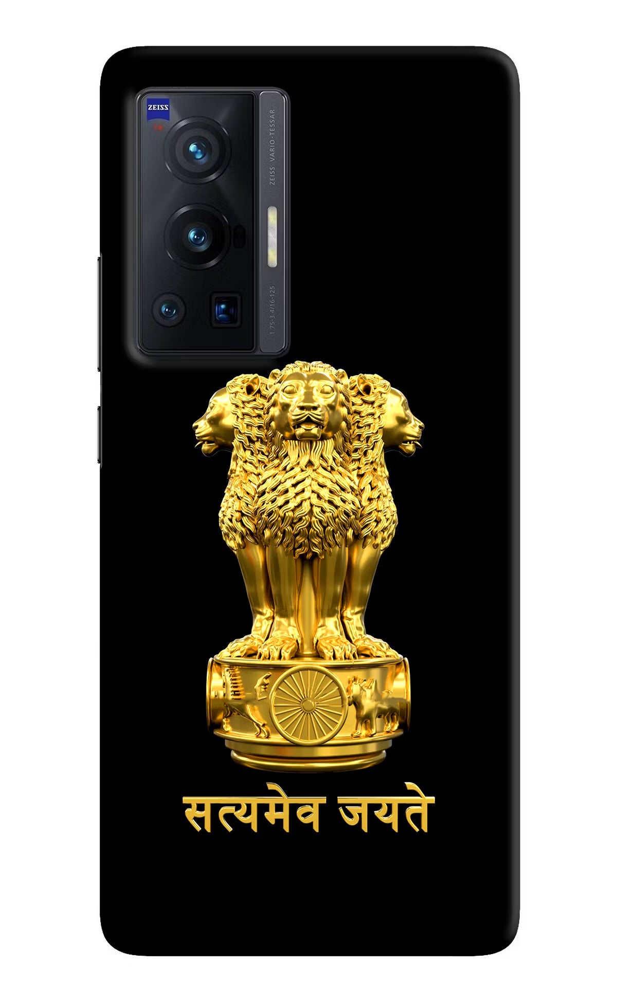 Satyamev Jayate Golden Case for Vivo X70 Pro by Casekaro