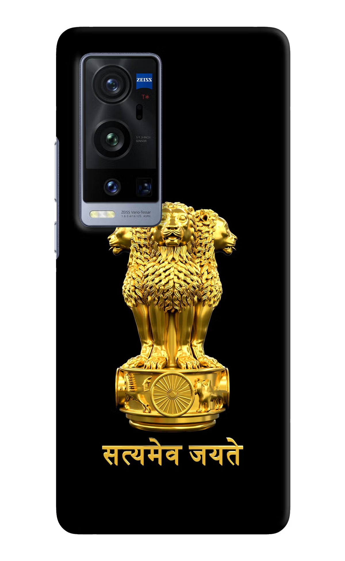 Satyamev Jayate Golden Case for Vivo X60 Pro+ by Casekaro