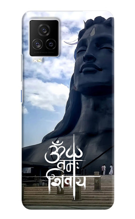 Om Namah Shivay Case for iQOO 7 Legend 5G by Casekaro