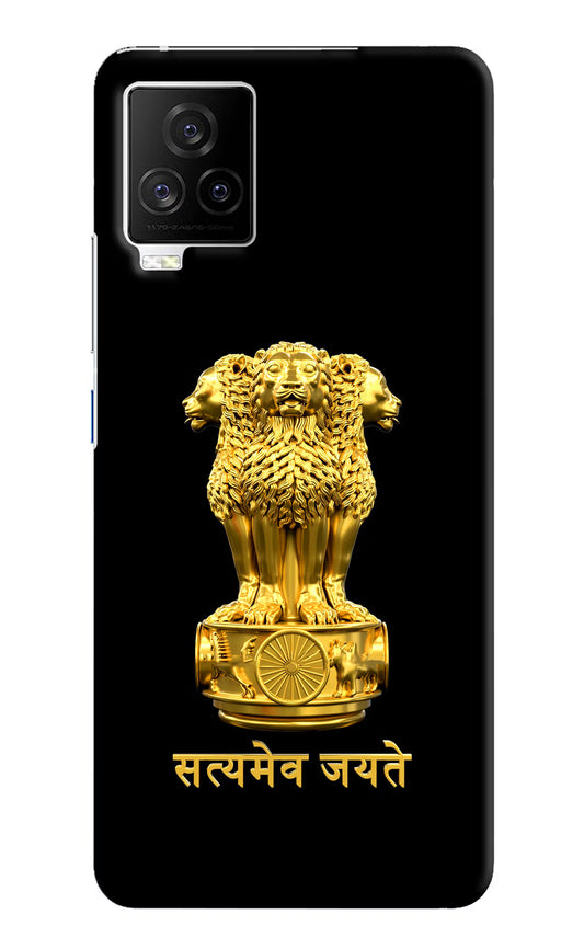 Satyamev Jayate Golden Case for iQOO 7 Legend 5G by Casekaro
