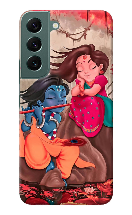 Radhe Krishna Samsung S22 Back Cover