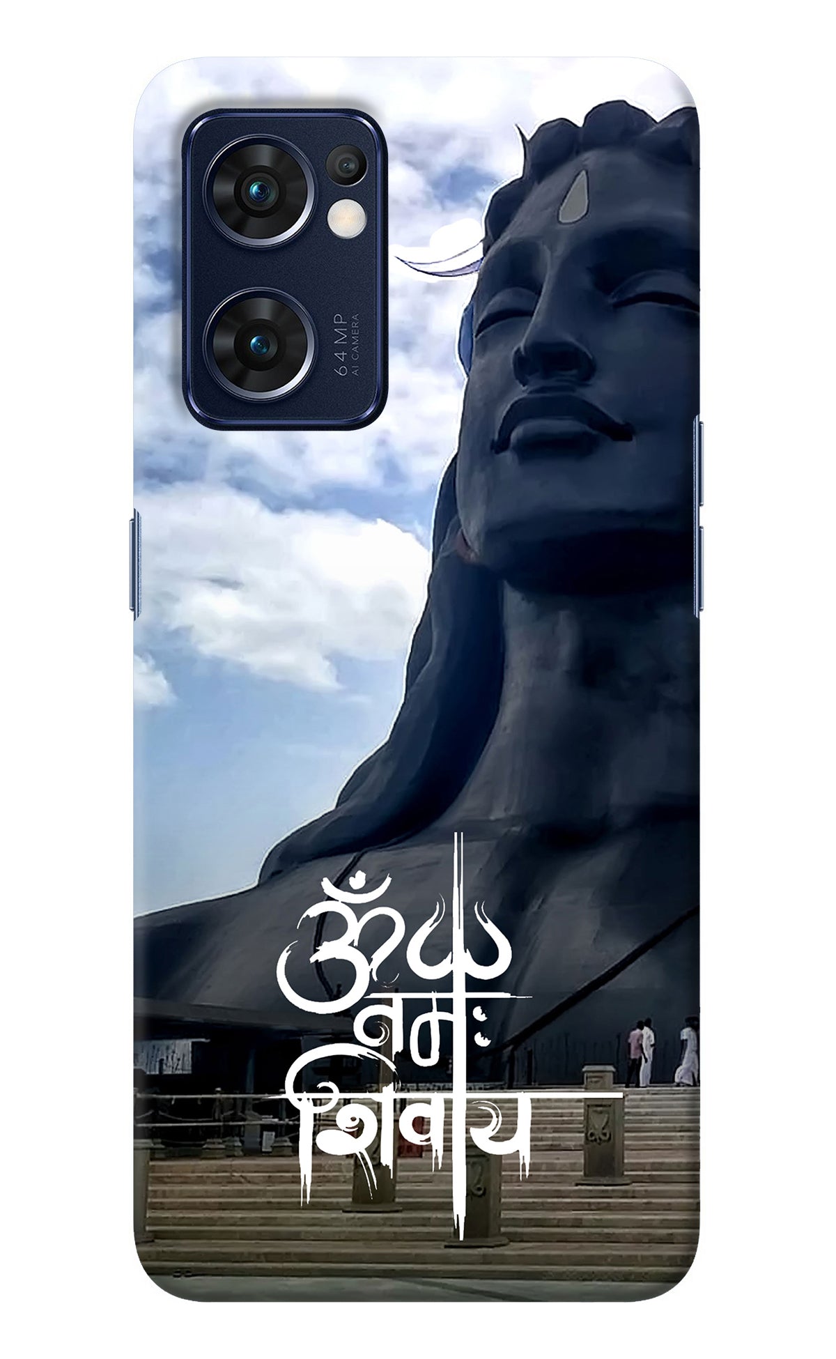 Om Namah Shivay Oppo Reno7 5G Back Cover