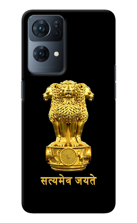 Satyamev Jayate Golden Oppo Reno7 Pro 5G Back Cover