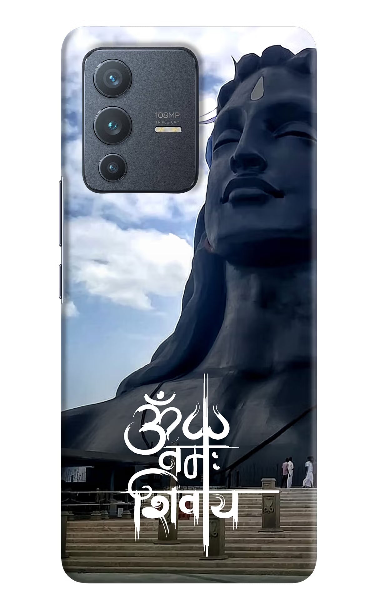 Om Namah Shivay Case for Vivo V23 Pro 5G by Casekaro