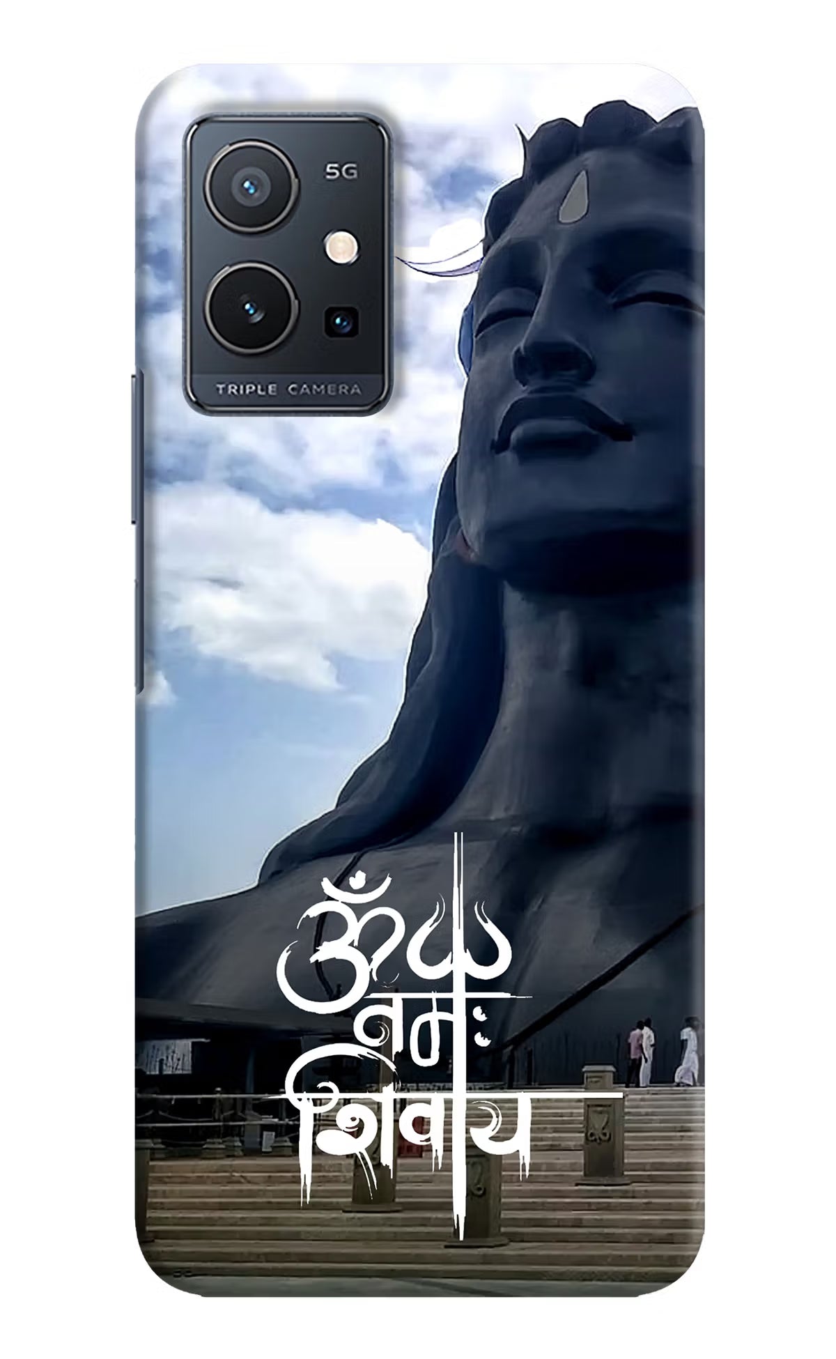 Om Namah Shivay Case for IQOO Z6 5G (not 44W) by Casekaro