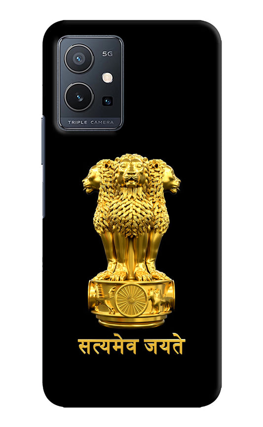 Satyamev Jayate Golden Case for IQOO Z6 5G (not 44W) by Casekaro