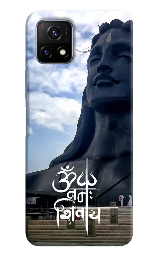Om Namah Shivay Case for Vivo Y72 5G by Casekaro