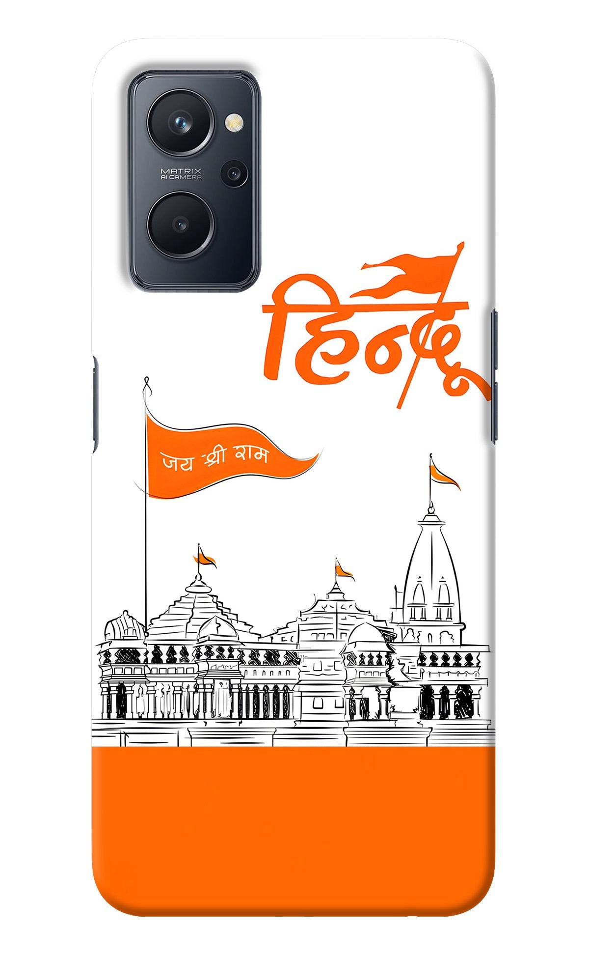 Jai Shree Ram Hindu Realme 9i 4G Back Cover