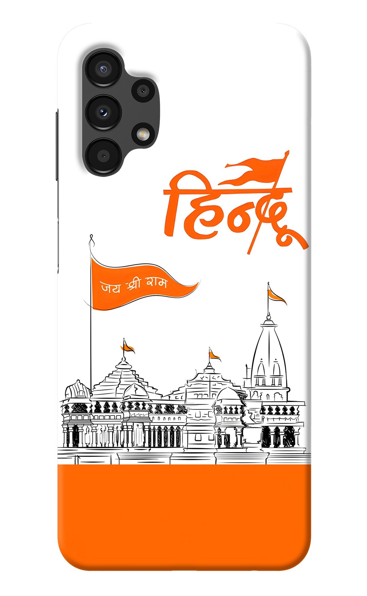 Jai Shree Ram Hindu Samsung A13 4G Back Cover