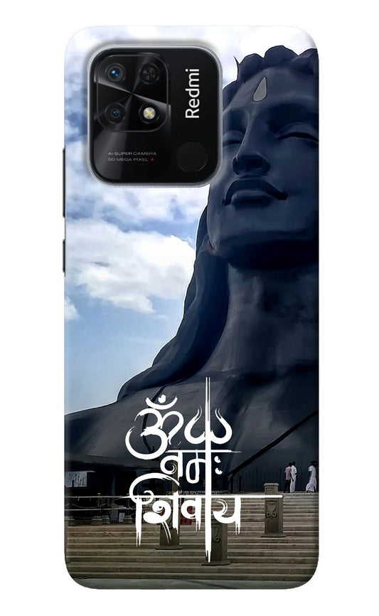 Om Namah Shivay Redmi 10/10 Power Back Cover