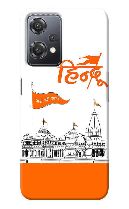 Jai Shree Ram Hindu OnePlus Nord CE 2 Lite 5G Back Cover