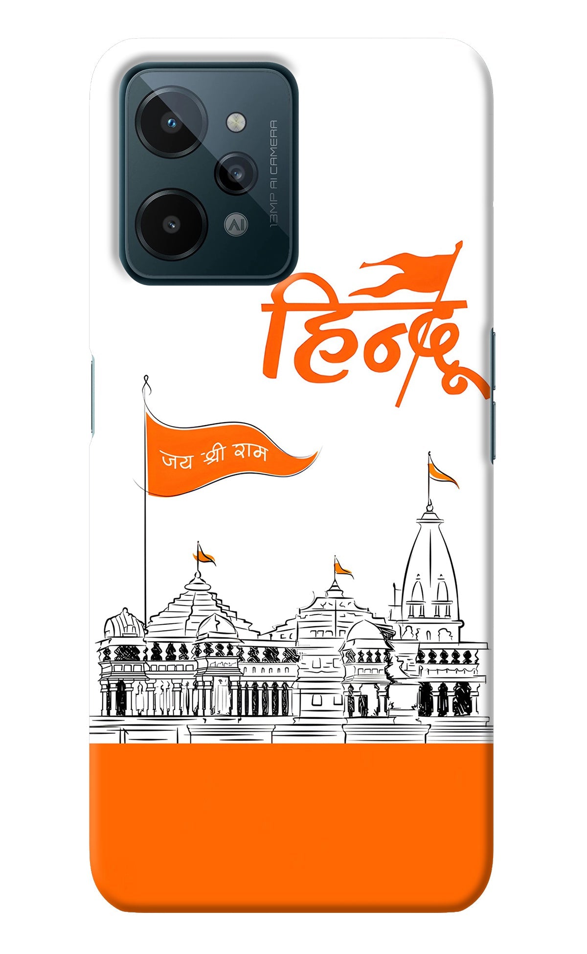 Jai Shree Ram Hindu Realme C31 Back Cover