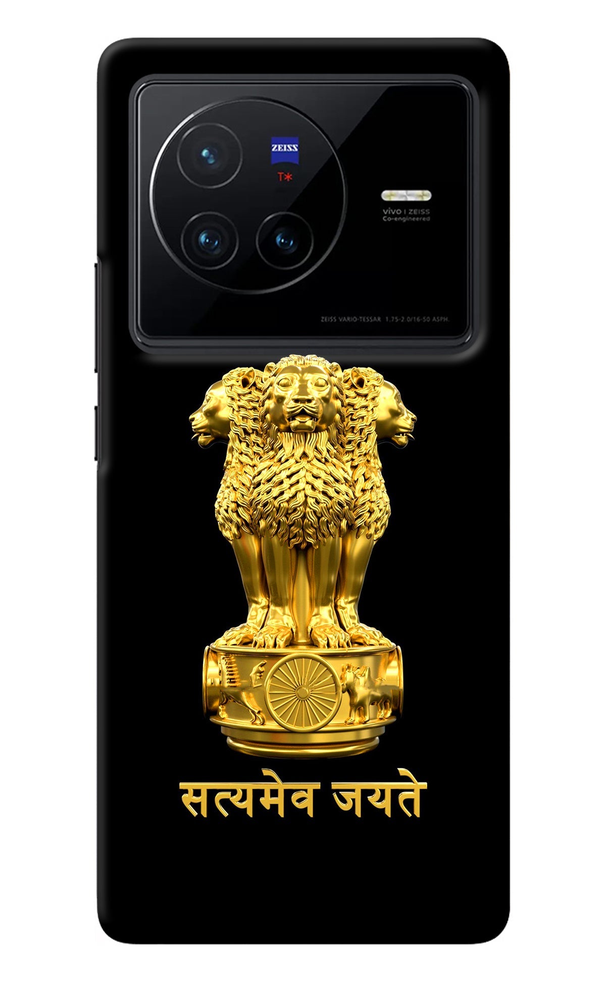 Satyamev Jayate Golden Vivo X80 Back Cover