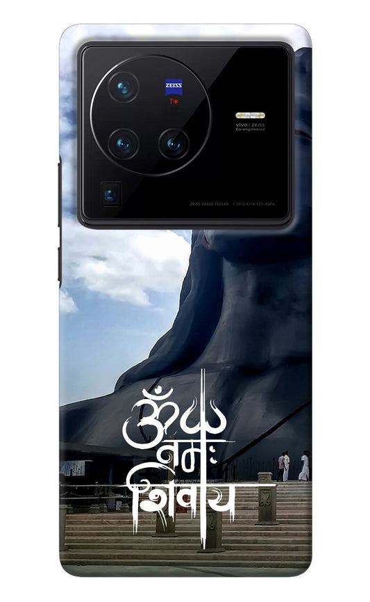 Om Namah Shivay Vivo X80 Pro Back Cover