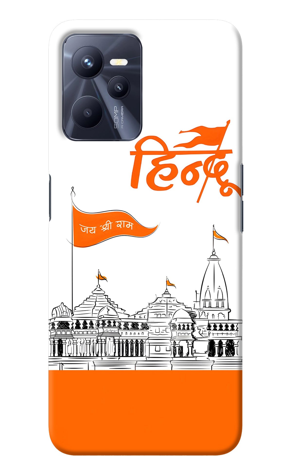 Jai Shree Ram Hindu Realme C35 Back Cover