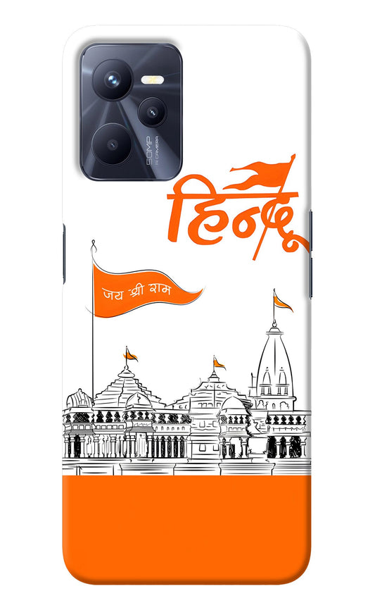 Jai Shree Ram Hindu Realme C35 Back Cover