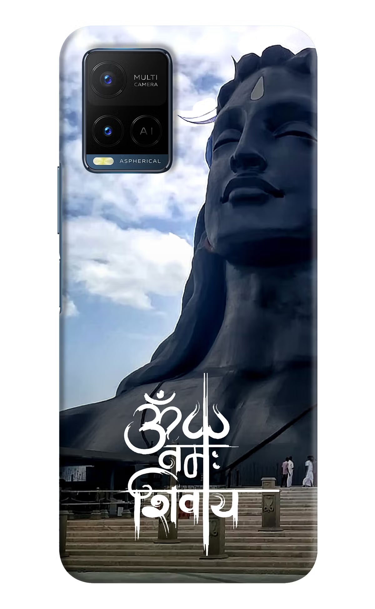 Om Namah Shivay Case for Vivo Y33T by Casekaro