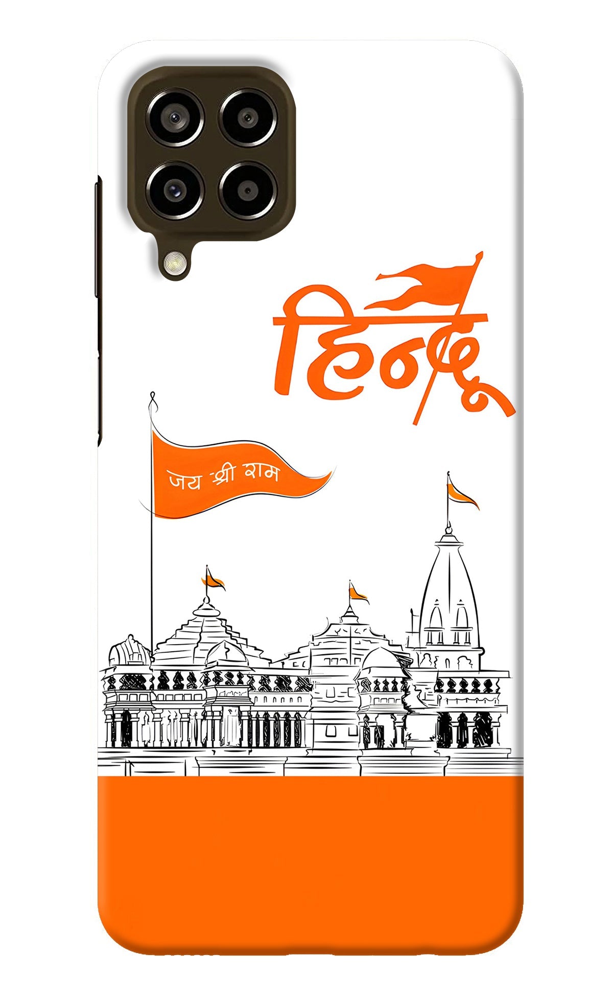 Jai Shree Ram Hindu Samsung M33 5G Back Cover