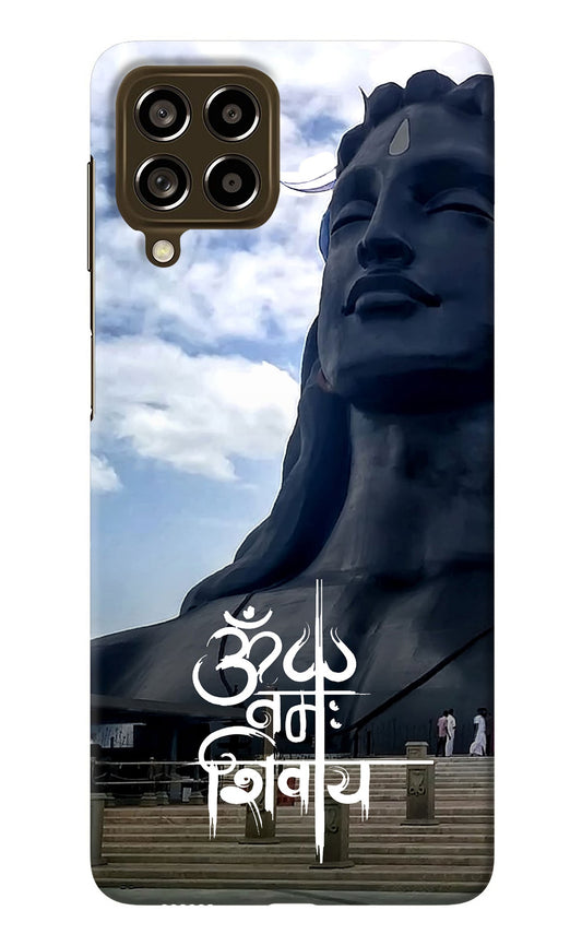 Om Namah Shivay Samsung M53 5G Back Cover